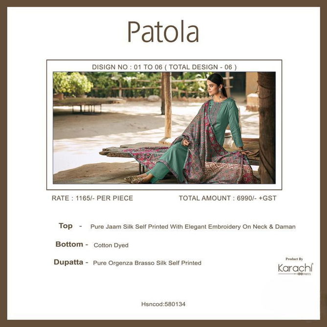 Patola By Kesar Viscose Jam Satin Printed Dress Material Wholesale Online
